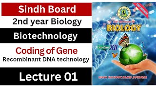 biotechnology  introduction  cloning of genes  recombinant DNA technology  class 12 biology [upl. by Ahseenyt]