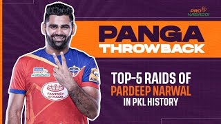 Top 5 raids of Dubki King Pardeep Narwal in Pro Kabaddi history [upl. by Nyrak]