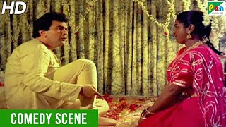 ऋषि कपूर की सुहागरात  Funny Scene  Naseeb Apna Apna  Farah Naaz Amrish Puri Raadhika [upl. by Ailehs]