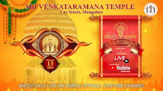 ಮಂಗಳೂರು ರಥೋತ್ಸವ  KODIAL THERU LIVE 2024  Day 2  Live [upl. by Nyleda]