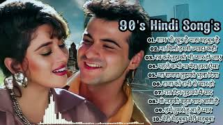 90’S Old Hindi Songs🥰 90s Love Song😍 Udit Narayan Alka Yagnik Kumar Sanu songs Hindi all album [upl. by Krischer364]