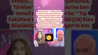 AHMET ÇAKAR TÜRKİYE GÜZELİ SEÇİLEN KIZIMIZA ÇİRKİN DEMİYORUM AMA TÜRKİYEYİ TEMSİL ETMİDİL BİLGEN [upl. by Nevart590]