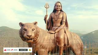 Deva Mahadeva Baro Song in Lyrics  Mahadev Songs  Mahadev Status  Madappa Kannada Songs shiva [upl. by Link]