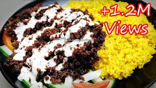 THE SECRET TO MAKE THE BEST SHAWARMA RICE ALA TURKS  WITH GARLIC MAYO SAUCE [upl. by Vedetta]