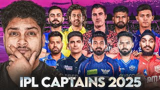 WHOLL CAPTAIN EACH IPL TEAM IN 2025 PREDICTING EVERY IPL CAPTAIN FOR IPL 2025 [upl. by Zennie]