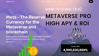 How to Stake 66 Wrapped METAVERSE PRO Token for HIGH APY in the Billions [upl. by Archibold]