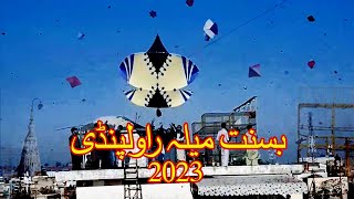 Rawalpindi Basant Mela 2023 An Unforgettable Celebration [upl. by Anekahs992]