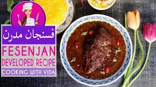 How to make Fesenjoon Fesenjan or Walnut Chicken Stew by Vida  خورش فسنجان خوش رنگ و خوشمزه [upl. by Ricarda]