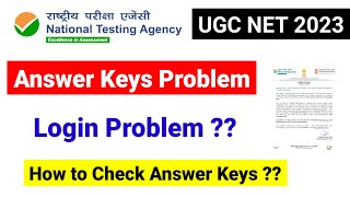 💥NET Answer Keys Login Problem  UGC NET Answer Keys Out Dec 2023 Exam  UGC NET MENTOR [upl. by Evslin]