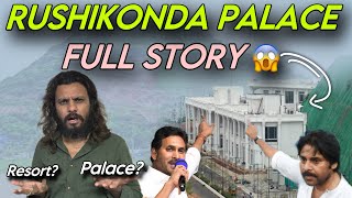 Rushikonda Palace Full Details in Telugu  Poolachokka  YS Jagan  Pawan Kalyan [upl. by Tema]