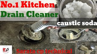 How to use caustic soda to unblock drains  Kitchen sink drain cleaner  Caustic soda [upl. by Lashond9]