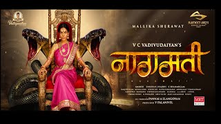 Naagmati Full Movie In Hindi Dubbed  Mallika Sherawat Nagmati Jeevan Yashika Review amp Fact HD [upl. by Aisauqal]