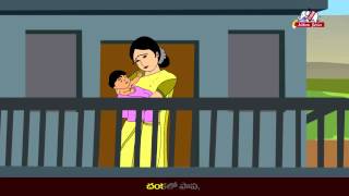 Chitti Chitti Miriyalu Telugu Rhymes [upl. by Siocnarf]