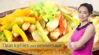 Tipan Kipfilet met oestersaus [upl. by Adlanor687]