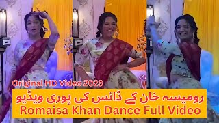 Pakistani Tiktoker Romaisa Khan Viral Dance Full Video at Wedding in Karachi 2023 [upl. by Nerrawed451]