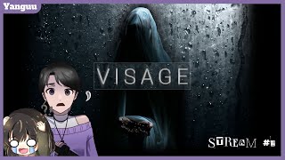 Horror Game Night  ft KieSeason 【Visage】Part 3 [upl. by Larisa]