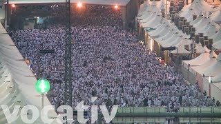 Hajj 2017 Pilgrimage Of 3 Million Muslims Gets A Safety Upgrade [upl. by Dorolice]