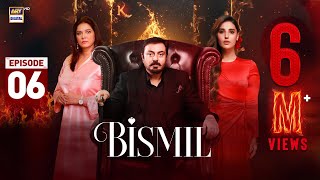 Bismil Episode 6  Naumaan Ijaz  Hareem Farooq  5 Sep 2024 English Subtitles ARY Digital [upl. by Aitnwahs]