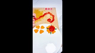 简单易学盘头花简单盘饰教程 摆盘技巧 果蔬造型 大厨养成记 盘饰 DOU小助手 [upl. by Banebrudge]