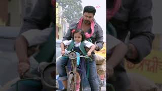 Watch 👆Ivan Maryadaraman Movie Scenes dileep nikkigalrani nagineedu kailash comedy shorts [upl. by Hardwick]