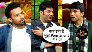 NEW The Kapil Sharma Show Season 2  Ep 243  3 April 2022  Teaser [upl. by Ambert]