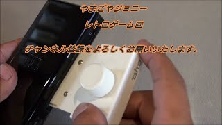 047【NDS】タイトー アルカノイドＤＳ【ARKANOID DS】 [upl. by Eseuqcaj]