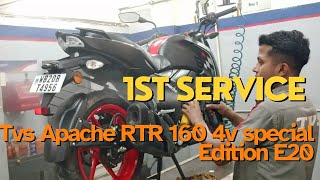 Tvs Apache RTR 160 4V special Edition E20 1st Service  Service cost  detail servicing [upl. by Thorfinn196]