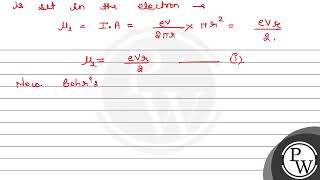 Use Bohrs model of hydrogen atom to obtain the relationship between the angular momentum and th [upl. by Ydur]