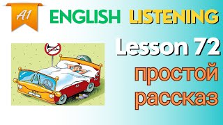 English Story for Business  Speaking Practice [upl. by Eirek18]