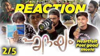 தன்னை ஆலாக மாற்றிய சென்னை  Hridayam  2022 മലയാളം Movie Part 2  Pranav  Dharshana Tamil Reaction [upl. by Stevena]