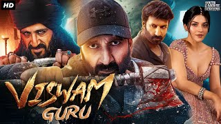 Viswam Guru Full Action South Indian Movie In Hindi Dubbed  Gopichand Zareen Khan Mehreen Pirzada [upl. by Tani]