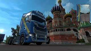 How to download and setup RUSMAP for ETS2 [upl. by Lakim]