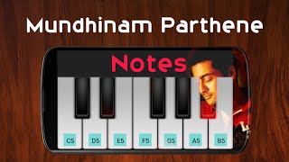 Mundhinam Parthene  Vaaranam Aayiram  Harris Jayaraj [upl. by Samara772]