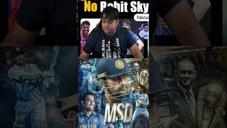 Kya Mahendra Singh Dhoni Khelenge 2025 ka IPL mahendrasinghdhoni msdhoni csk [upl. by Leunamnauj]