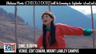 CHEOLO DORJI Dzongkha Movie Full trailer [upl. by Peace]