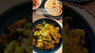 Hyderabadi Green Chilli Chicken recipeAndhra Chili ChickenChilli ChickenShadi wali Chicken Curry [upl. by Maidie493]