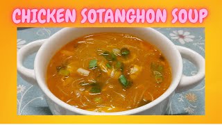 Easy Chicken Sotanghon Soup [upl. by Gilligan278]