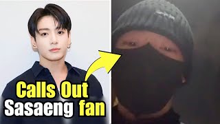 BTS’s Jungkook Calls Out “Sasaengs” For Stalking Him To His House during live [upl. by Myrilla]