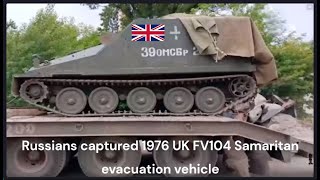 Russians captured 1976 UK FV104 Samaritan evacuation vehicle [upl. by Kreager]