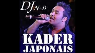 KADER JAPONI 2012 MAMMA MIA BY DJ N B YouTube [upl. by Aneris]