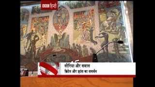 BBC Special Report on the plight of Sikhs amp Hindus in Afghanistan [upl. by Ellesij16]