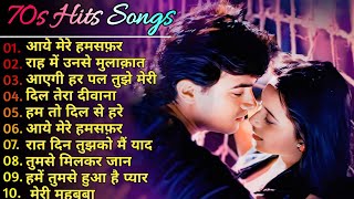 70s 90s Superhit Songs 💘  Old Superhit Songs ❤️  Top 10 Old Songs  Non Stop Hindi Songs 💘💕 [upl. by Goddard]