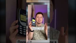 Когда AndroHack снял Новое видео 🤣 [upl. by Ymmit]