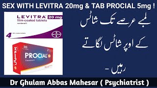 Sex With Levitra 20mg and Tablet Procial 5mg  In UrduHindi  Dr Ghulam Abbas Mahessar [upl. by Asilla]