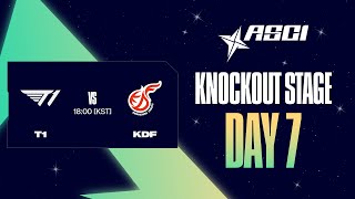 T1 vs KDF  녹아웃스테이지 Day7  2024 아시아 스타 챌린저스 인비테이셔널 [upl. by Killion]