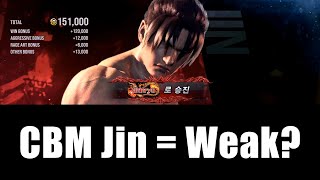 CBM Jin has hard days in Rank Matches 철권 8 진 왜이리 어렵나요 체베망 랭크 탐방기 [upl. by Fricke207]