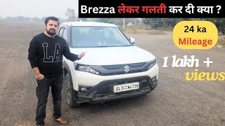 Brezza Review after 40 हजार Km 🤐 Detailed Ownership Review brezza2023 tusharkaushik [upl. by Akcired]