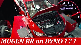 車房VLOG EP1  MUGEN RR ON DYNO？傳說中嘅無限機器有幾快？ 仲要寫電腦？ [upl. by Engis612]