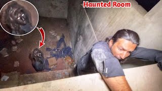 एक पागलखाने में एक काली आत्माKALA ROOH EP 586 WOH KYA RAAZ HAI MY RISK TAKER TEAMGHOST HUNTING [upl. by Pulcheria]