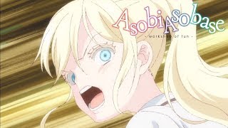 Soldout  Asobi Asobase [upl. by Ahsiela292]